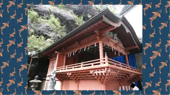 榛名神社(群馬県)