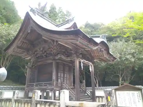 和氣神社（和気神社）の本殿・本堂
