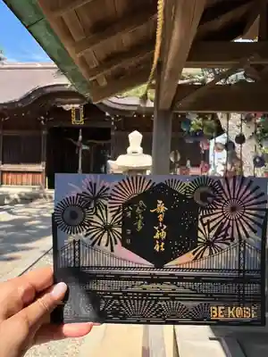 舞子六神社/まいこむの宮(兵庫県)