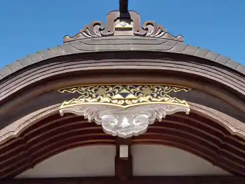天応院(神奈川県)