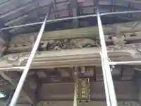 正ケ谷神社(福井県)