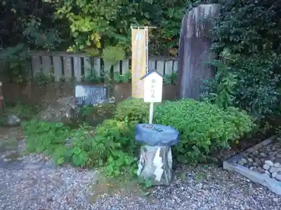 毛谷黒龍神社のその他建物