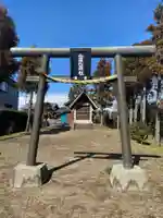 金毘羅社の鳥居