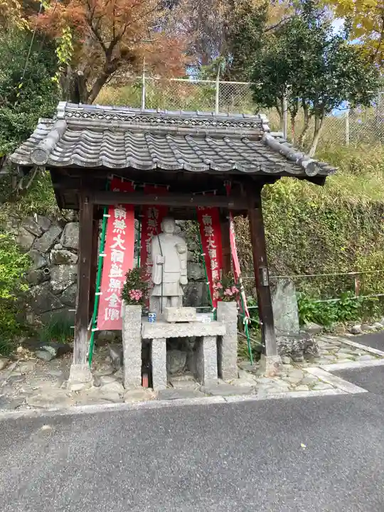 惠心院(京都府)
