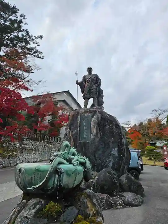 輪王寺(栃木県)