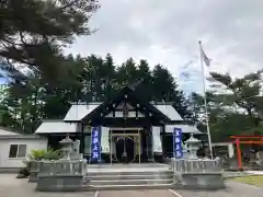 厚真神社(北海道)