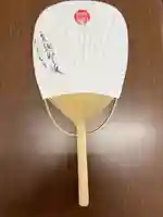 荒川神社(埼玉県)