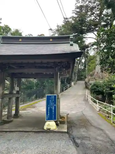 観音寺(千葉県)