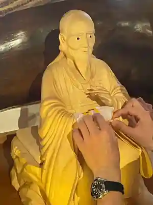 遠照山 光明寺（尼崎大仏）(兵庫県)