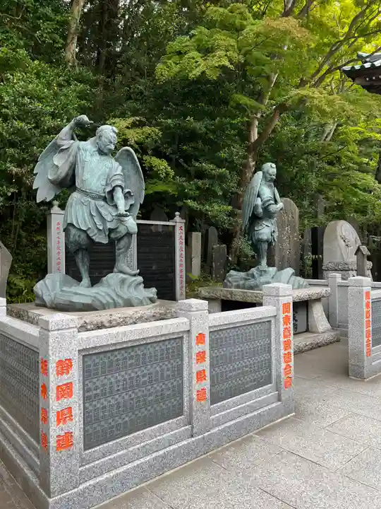 高尾山薬王院(東京都)