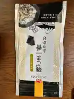 寿香寺(東京都)