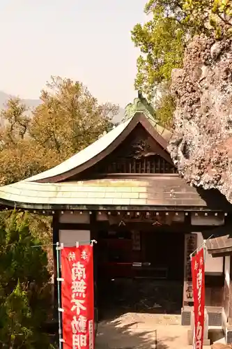 碁石山(香川県)