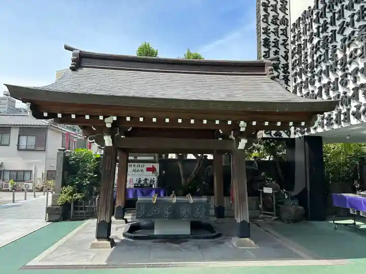 成田山深川不動堂(新勝寺東京別院)(東京都)