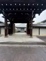 大雲院(京都府)