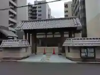 應因寺(大阪府)