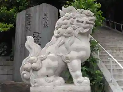 日枝大神(神奈川県)