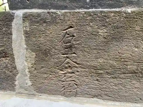 八幡神社のその他建物