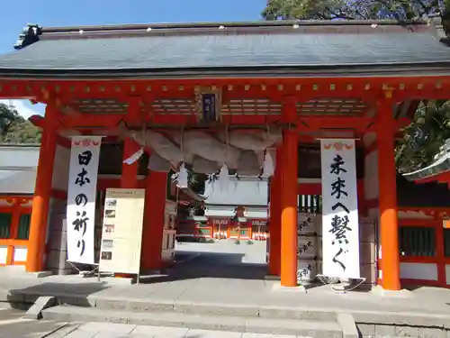 熊野速玉大社(和歌山県)