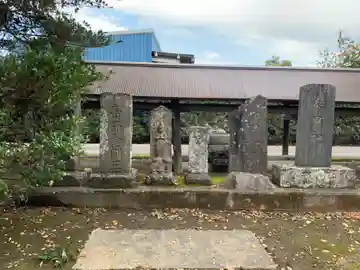 稲荷大神(千葉県)