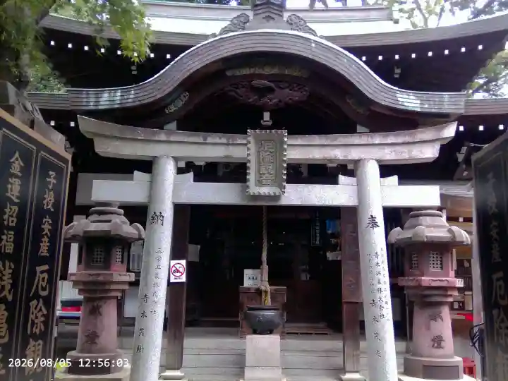 朝護孫子寺(奈良県)