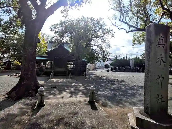 水天宮のその他建物