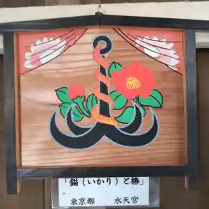 七重浜海津見神社(北海道)(2023年11月02日(木) 08時36分37秒投稿)