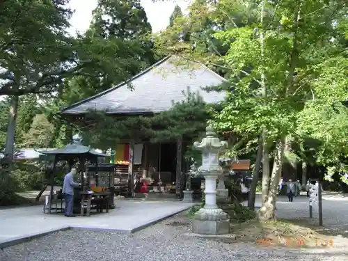西光寺(宮城県)