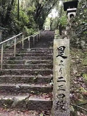 切幡寺のその他建物