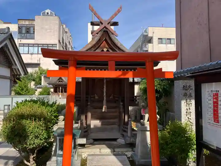 柴田神社(福井県)
