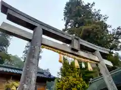 須我神社の鳥居