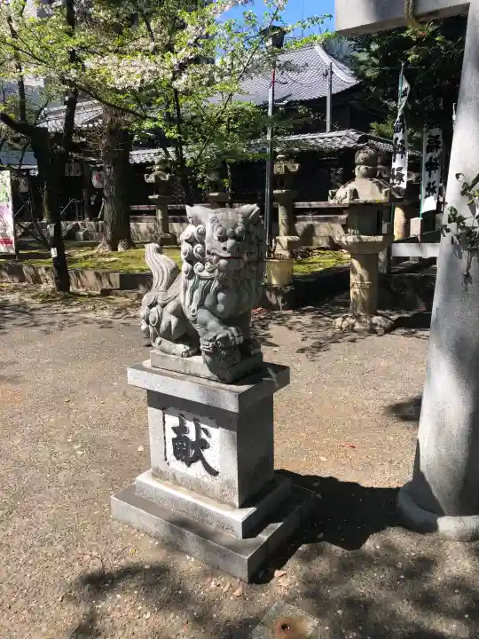 名古屋東照宮の御朱印