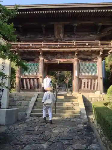 神峯寺(高知県)