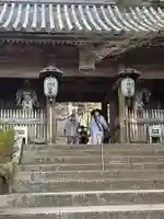 熊谷寺(徳島県)