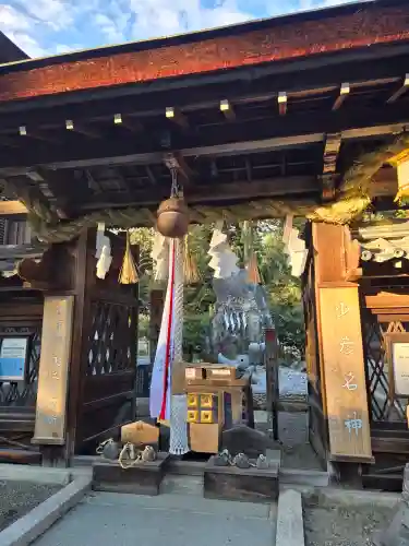 沙沙貴神社(滋賀県)