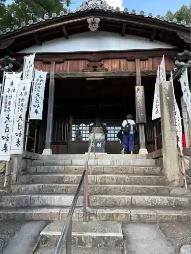 八事山 興正寺のその他建物