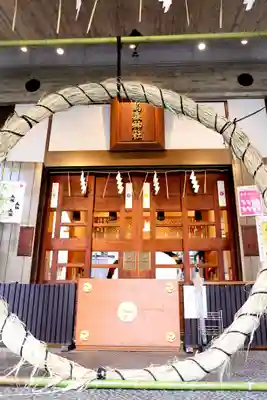 烏森神社(東京都)