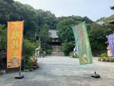 石手寺のその他建物