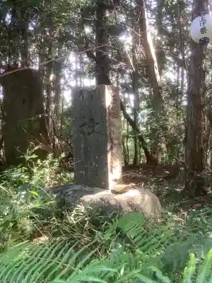 尾張冨士大宮浅間神社のその他建物