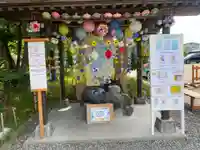 伊達神社(北海道)