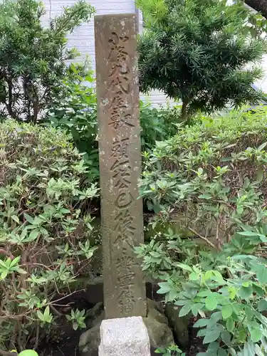 宝戒寺のその他建物