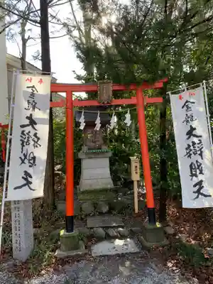 秩父今宮神社の末社・摂社