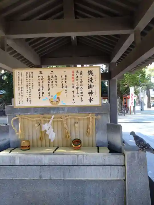 筥崎宮(福岡県)