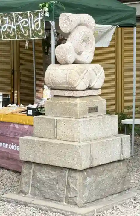 蛇窪神社(東京都)