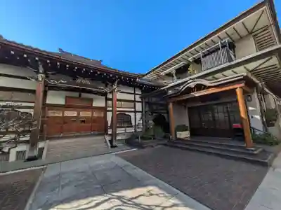 妙清寺(東京都)