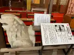 雄山神社前立社壇(富山県)