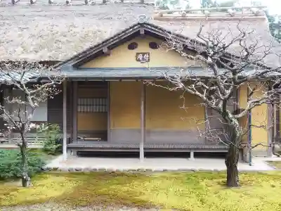 慈光院(奈良県)