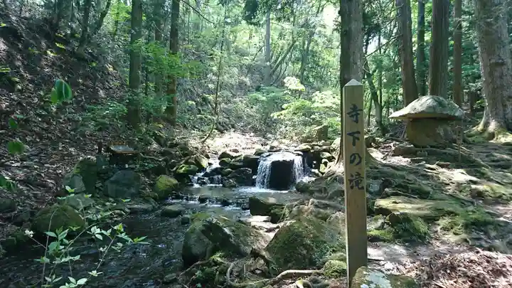 潮山神社(青森県)