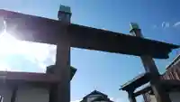 神應寺の山門・神門