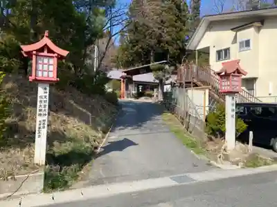 青猿神社のその他建物