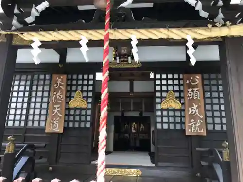 恵比寿神社の本殿・本堂